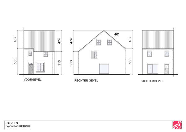 Kerkuil extra image 4